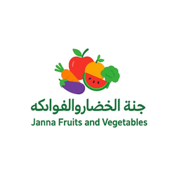 جنة الخضار والفواكة logo