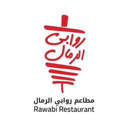 مطاعم روابي الرمال  logo