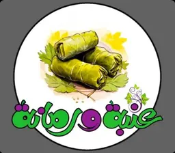عنبة ورمانه  logo