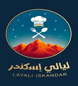 ليالي اسكندر logo