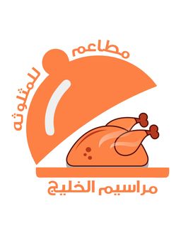 مراسيم الخليج logo