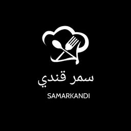 سمر قندي  logo