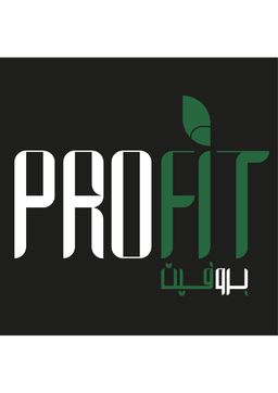 برو فيت logo