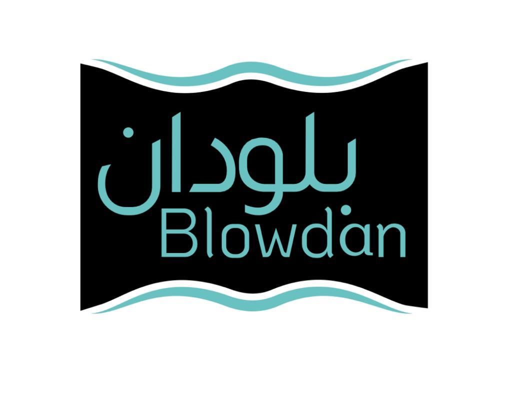 صورة بلودان