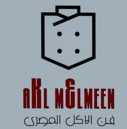 أكل المعلمين  logo