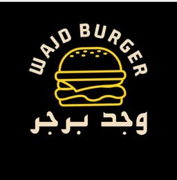 وجد برجر logo