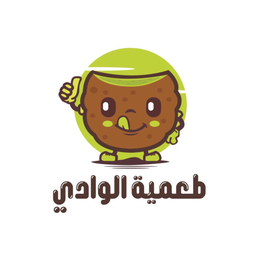 طعمية الوادي  logo