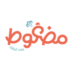 مضغوط على كيفك  logo