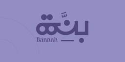 بنة logo