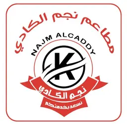 نجم الكادي logo