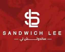 ساندوتش لي logo