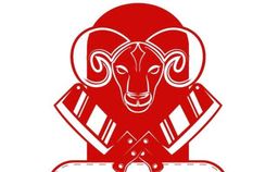 أنعام البركة logo
