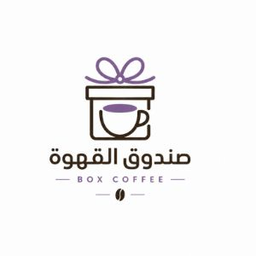 صندوق القهوة logo
