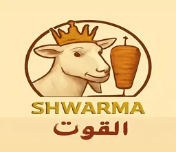 القوت logo