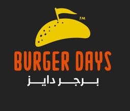 برجر دايز logo