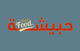 حبيشة logo