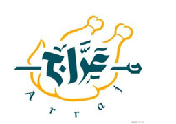 عراج logo