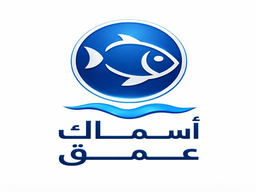 اسماك عمق logo