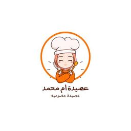 عصيدة ام محمد logo