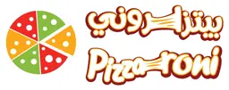 بيتزا روني  logo