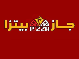 جاز بيتزا logo
