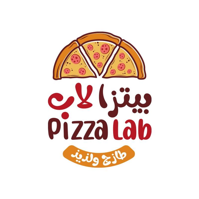 صورة بيتزا لاب