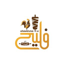 خبز فليح  logo