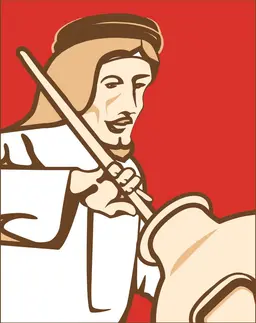واحد فول logo