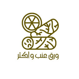 ورق عنب واكثر logo