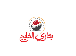 بخاري الخليج logo