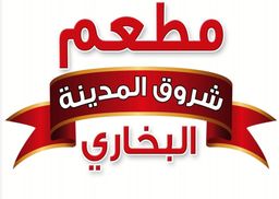 شروق المدينة logo
