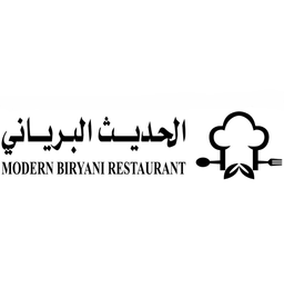 الحديث البرياني logo