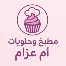 ام عزام logo