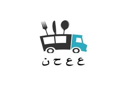 ع ع ح ن logo