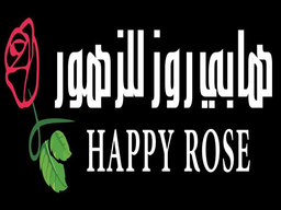 هابي روز logo