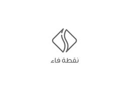 نقطة فاء  logo