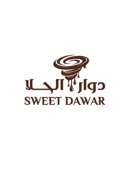 دوار الحلا logo