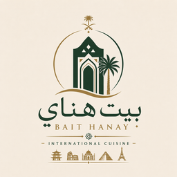 بيت هناي logo