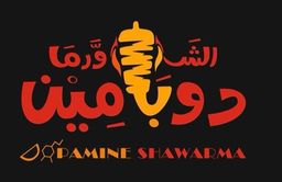 دوبامين logo