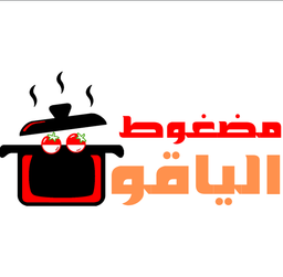 مضغوط الياقوت logo