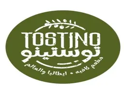 توستينو logo