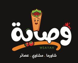 وصاية logo