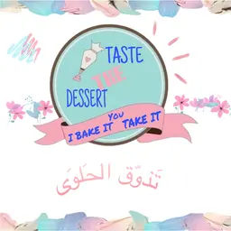 تذوق الحلوى logo