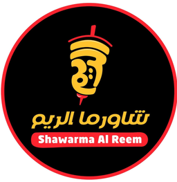 مطاعم كيان الريم شاورما الريم logo