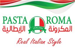 المكرونه الايطاليه logo