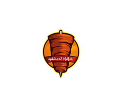 اللؤلؤة الدمشقية  logo