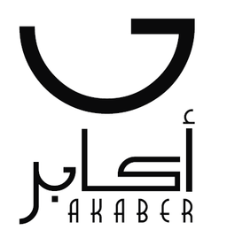 أكابر logo