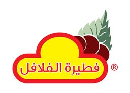 فطيرة الفلافل logo