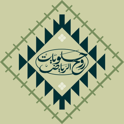 روح الرياض logo