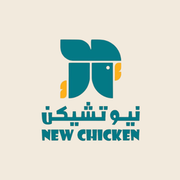 نيو تشيكن logo